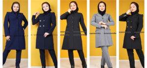 طراحی و دوخت لباس فرم ادارات