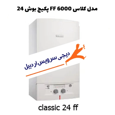 راهنمای جامع پکیج بوش 24FF مدل کلاس 6000: بررسی مشخصات کلیدی (فن‌دار/FF، ظرفیت ۲۴ کیلووات)، انتخاب متراژ مناسب، نصب و راه‌اندازی، تنظیم فشار، سرویس دوره‌ای، رسوب‌گیری، مشکلات رایج، ارورها و عیب‌یابی مرحله‌به‌مرحله + جدول هزینه‌ها و مقایسه‌ها.