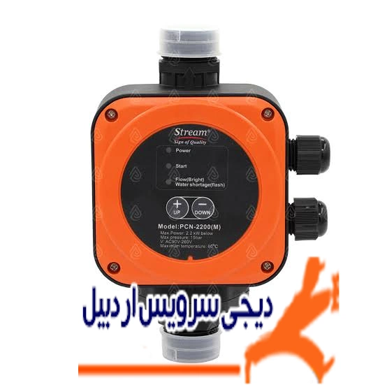 تعمیر ست کنترل استریم در اردبیل با عیب‌یابی تخصصی، رفع افت فشار آب، تعمیر اتومات پمپ و رفع مشکلات روشن و خاموش شدن پمپ آب.